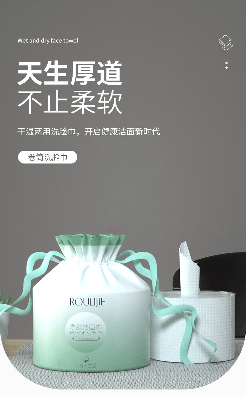 O1CN01LmE2JR25xe52KTArW_!!1933