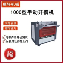 �S�ҹ���1000�ք��_�ۙC���Ԅ��_����ϙCV�ۙC�����_�۶๦��