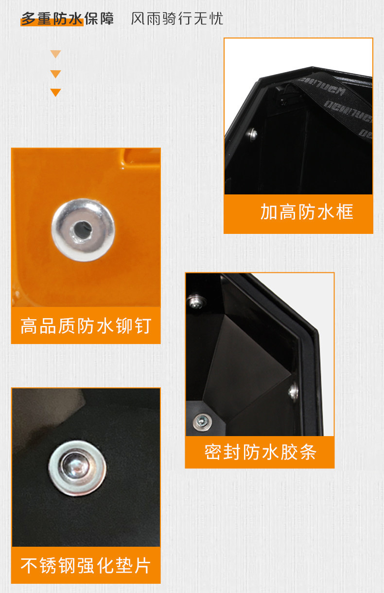 Wanlihao Southern Feige 150 Motorcycle Rear Trunk, Electric Vehicle Rear Trunk, Scooter Non-Aluminum Alloy Rear Trunk