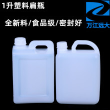 1����ƿ��������Ͱ2��PE�����;Ɖ�1�����ط�ɽ����ƿ��ͰˮͰ