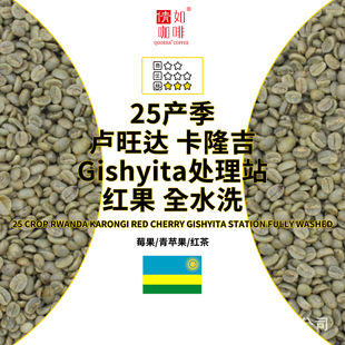 25�a�� �R���_ ��¡�� �t�� ȫˮϴ Gishyita ̎��վ