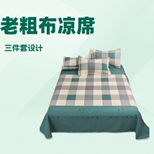 �����ϴֲ����ο�μ��W�����޿əCϴ�W�������H�w��ϯ���������l