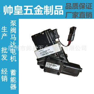 ����˹Һ��늴��yMCV116A3204+MCV105C3023�ŷ������yMCV116G4204