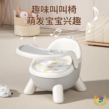 宝宝吃饭餐椅婴幼儿叫叫椅子靠背学坐凳子矮款儿童可拆卸餐桌座椅