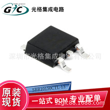 SBR10150CTL-13Ф�ػ�������������������Ԫ����ԭװic�뵼��оƬ
