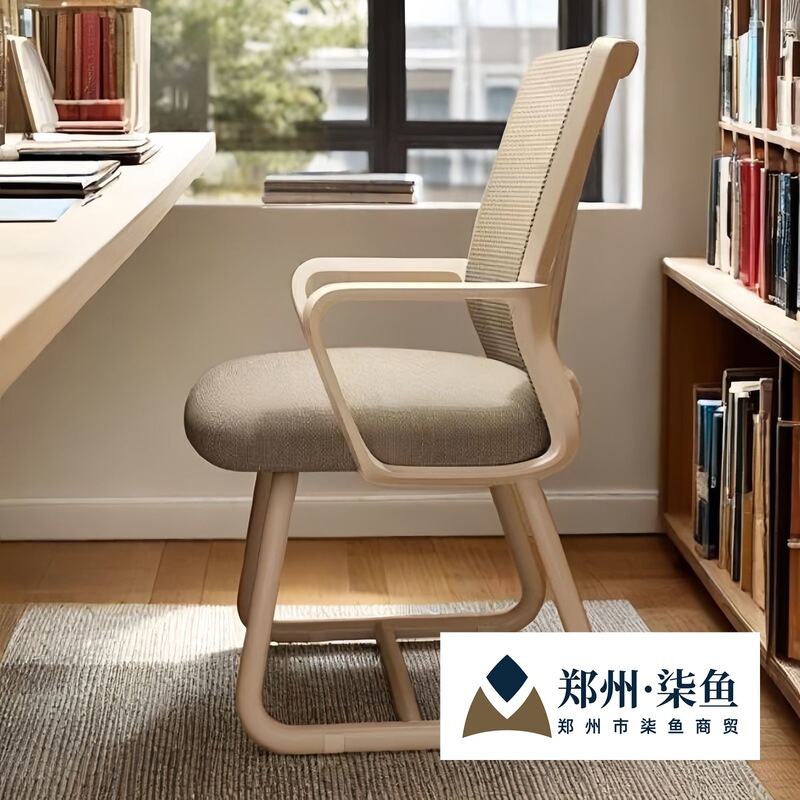 Computer Chair, Comfortable Sedentary Office Chair, Conference Chair, Dormitory College Student Back Chair, Home Comfortable Desk Stool