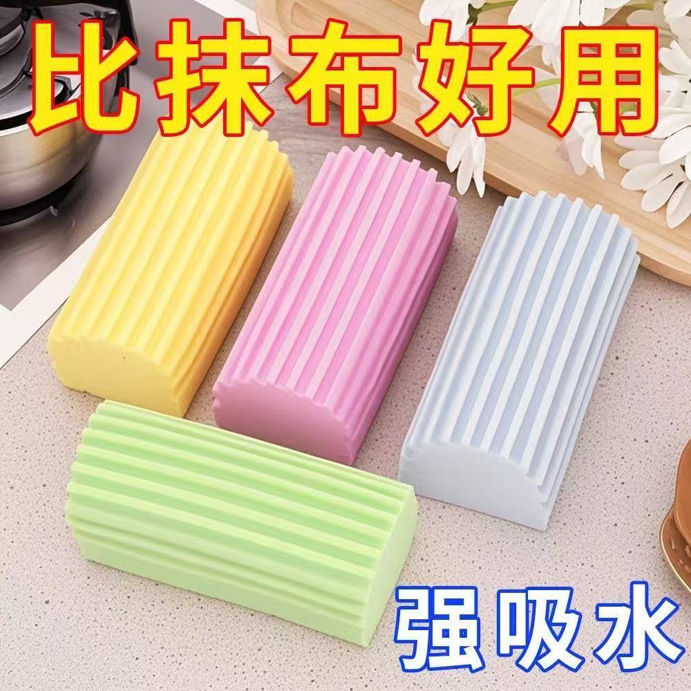 다기능 클리어런스 접착제 오일 식기 세척 스폰지, 오일 흡수성 수세미 청소 걸레, 주방 가정용 싱크대 오염 제거