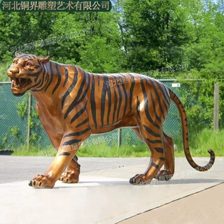 仿真老虎铸铜雕塑上山虎动物铜雕像孟加拉虎黄铜雕塑华南虎铜雕
