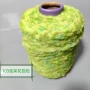 手工编织花色仿兔毛毛纱