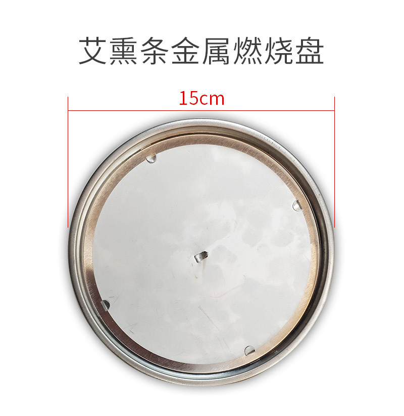 Stainless Steel Moxa Stick Tray Holder Moxibustion Base for Moxa Rolls and Cones Warming Tool key features