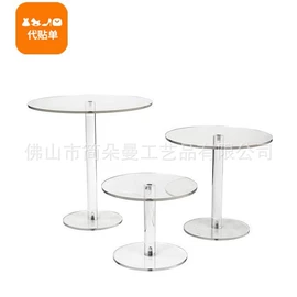 收纳架;其他有机玻璃;饰品展示架