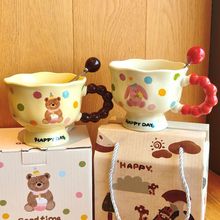 2025陶瓷马克杯女生可爱精致家用喝水杯子宿舍用早餐咖啡杯办公室