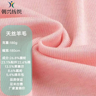 �Rِ���켏��]����z��ëƽ�y�� 180g����ᘿ����� �r�����b����