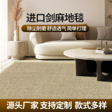 �F�����s���ò��ҿ͏d���Ҳ�׉|�̘I�Ƶ���h�҄����̺�����҃�