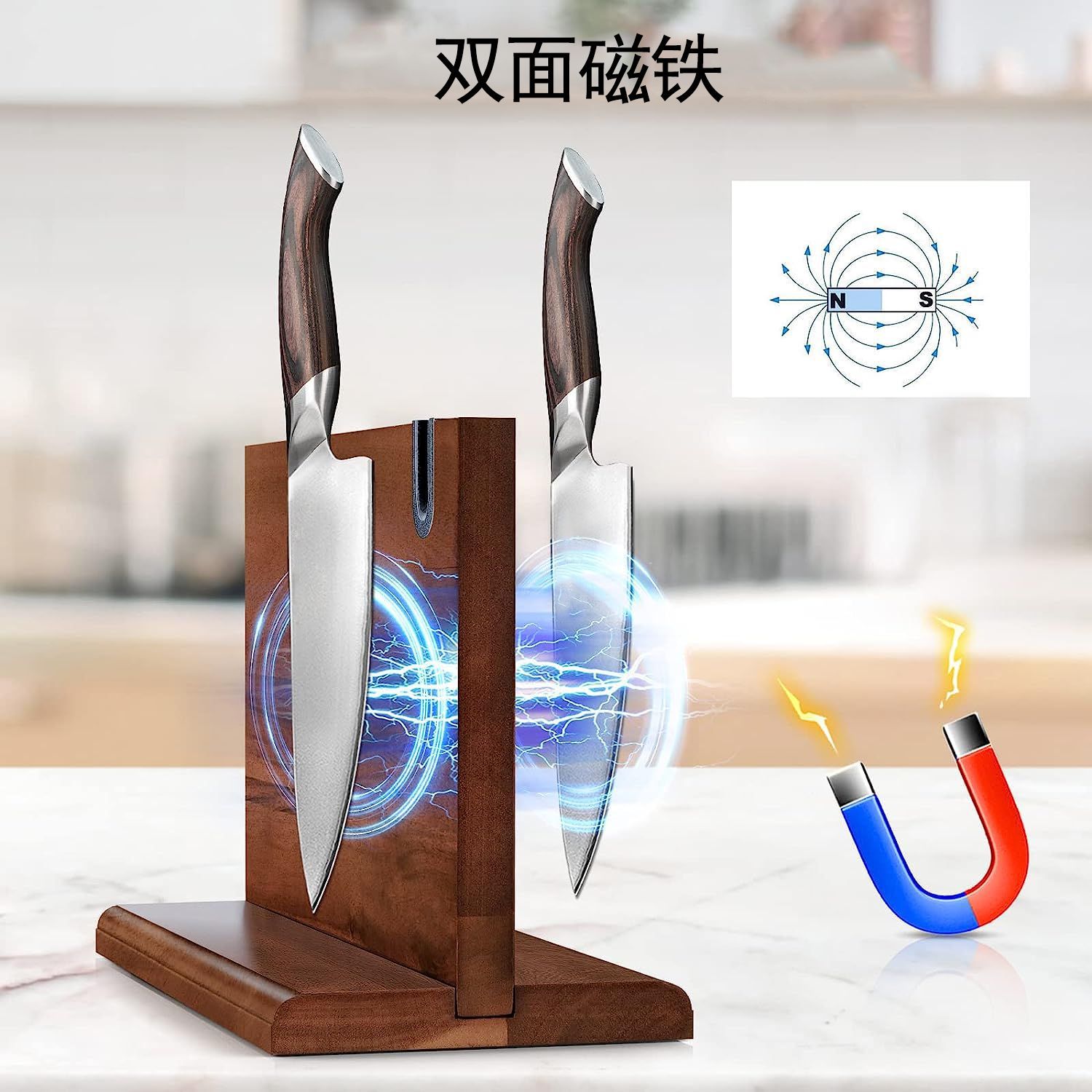 Soporte de cuchillo de madera magnético de doble cara con afilador de cuchillos titular de cuchillo de cocina multifuncional titular de cuchillo práctico de madera para el hogar