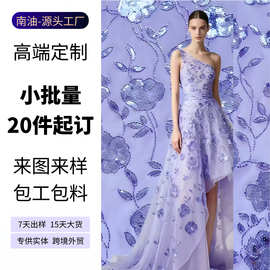 OEM/ODM小批量生产重工定制刺绣优雅婚礼宴会礼服裙喜妈妈连衣裙