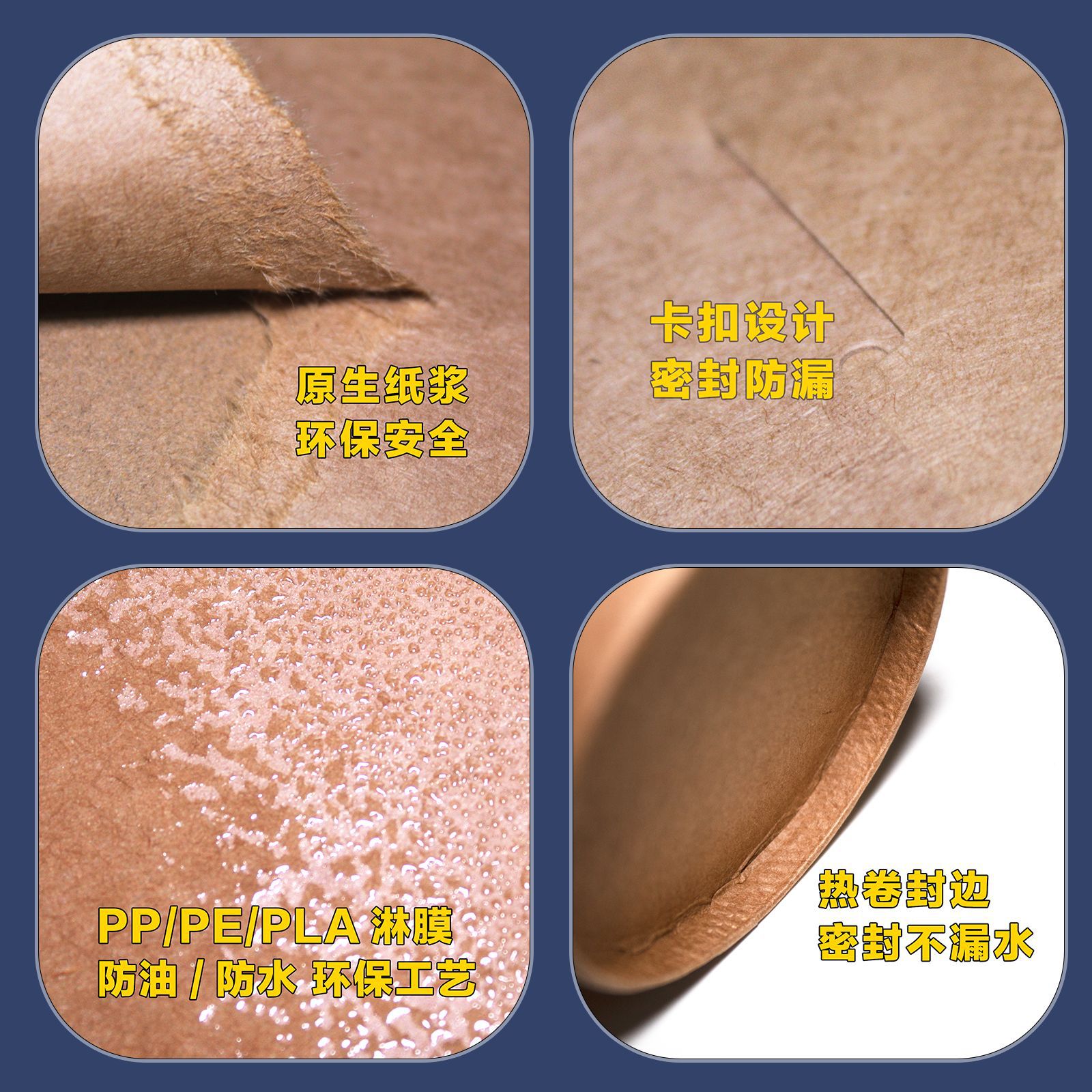 Venta directa de fábrica caja de embalaje de fondo redondo, papel kraft impermeable y a prueba de aceite, lonchera frita, pasta, bocadillos fritos, tazón de fideos