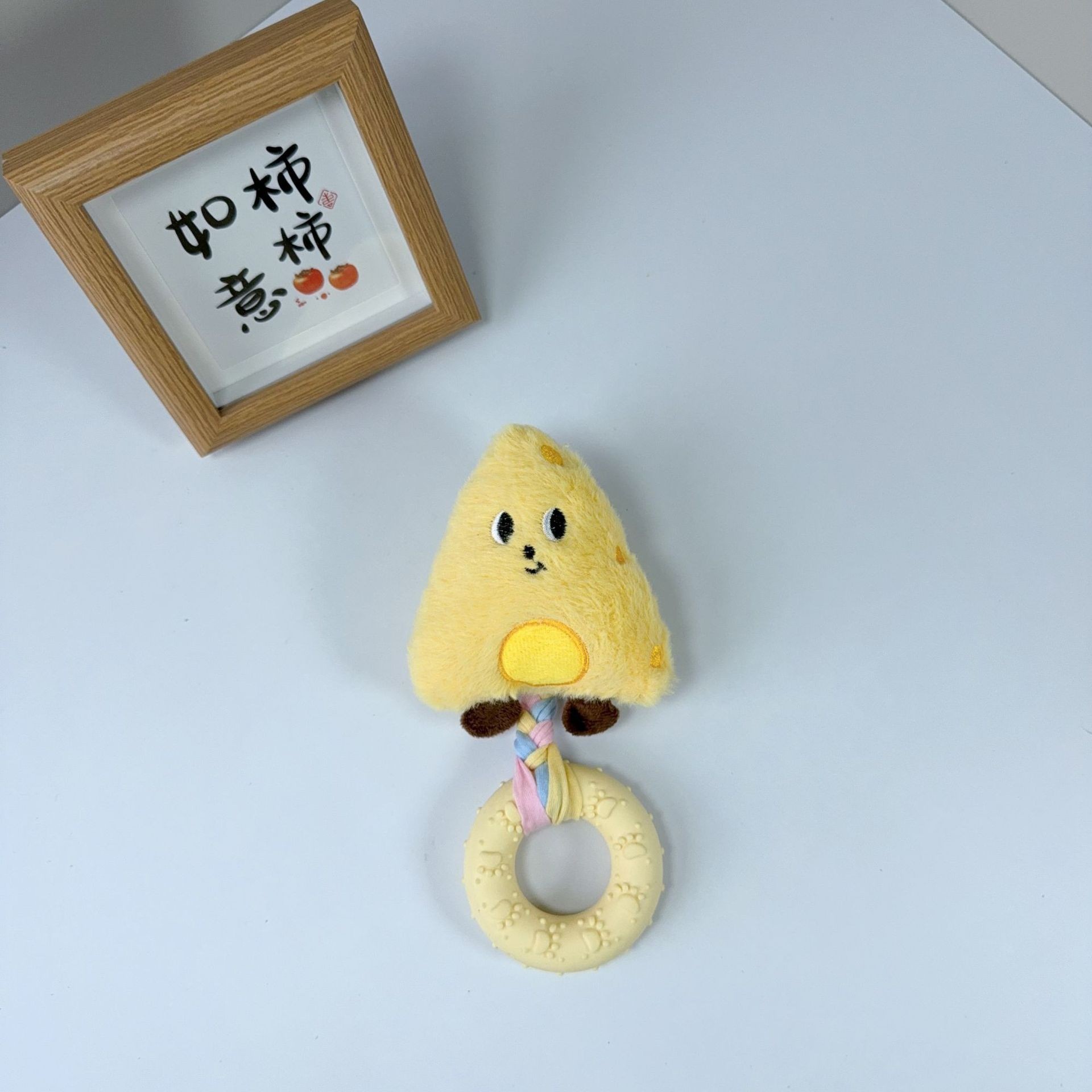 Anillo de mordida de queso (20 * 9,5 cm, 70 g)
