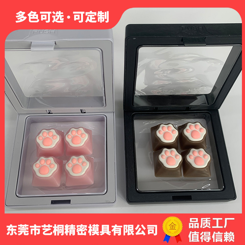 Cute Girly Pink Cat Claw Keycap Personalized Soft Elastic Feel Mechanical Keyboard Cross Axis Universal Keycap