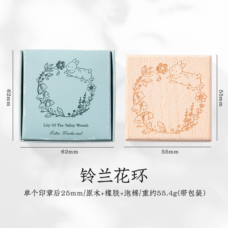 Serie original de cuentas de mano retro ligera caja de mensajes feliz ardilla cuentas de mano material de decoración de impresión de pintura 6 tipos