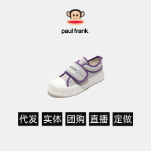 Paul Frank/�����ٴ�С��Ьħ�g�Nճ�۷���Ь��ݴ�Ó����Ь��