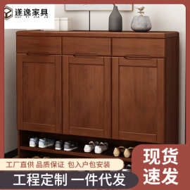 实木鞋柜家用门口对开门收纳鞋架子储物柜多层大容量超大玄关鞋柜