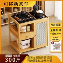 移动茶桌家用小茶台茶盘客厅边几烧水壶一体功夫茶水柜茶具车套装