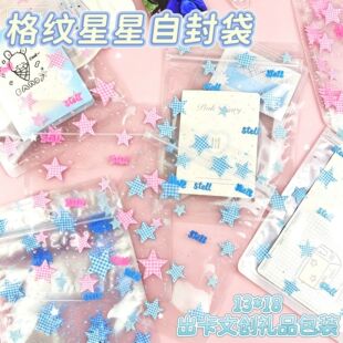 �nϵ�����Է�����ֵ���c�����Ą����ϴ�����b�YƷ����߅��ͺ�