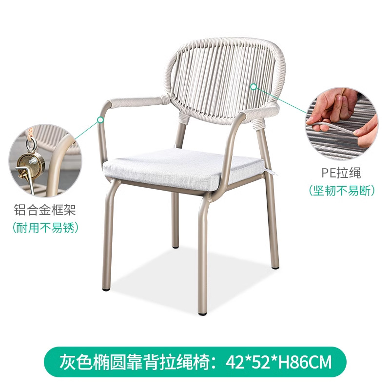 Mesa y silla nórdica al aire libre silla de diseño a prueba de agua silla de vidre silla de vidre al aire libre silla de vidre