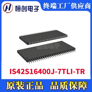 Is42S16400J-7Tli-Tr Original Genuine Issi In-Stock Supply Electronic Components Storage Ic