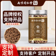 �Ͼ�ͬ���ò����ș����Ʒ�������ș���ϲ���B����F؛���l���l