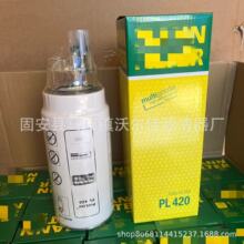 ̙CеؿV PL420 PL420Xȼ͞VVо