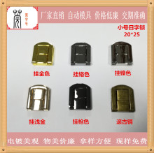 �S���N���ºϽ����TС̖�����i20*25ѩ�Ѻ��i���錚���i�۾ƺ��i