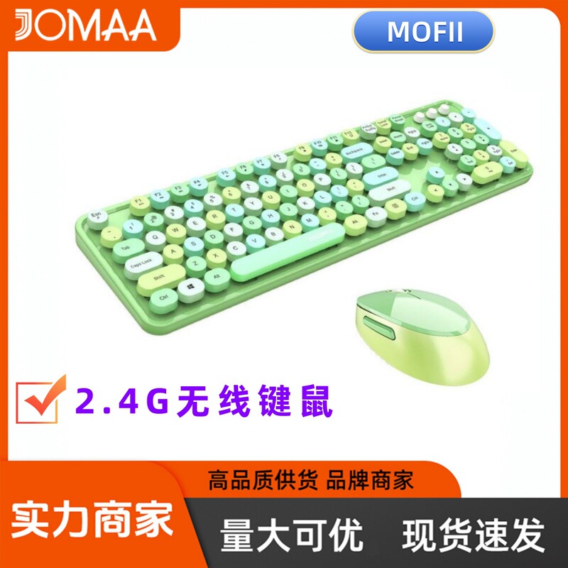 2.4G Wireless Mouse Office Home Keyboard Mouse suit Business Cute Girl Portable Mouse Special