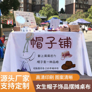 ����ñ��Ů���Ʒ�[������̨����߅ҹ�ЏV�沼�첼�b��Ò�̺