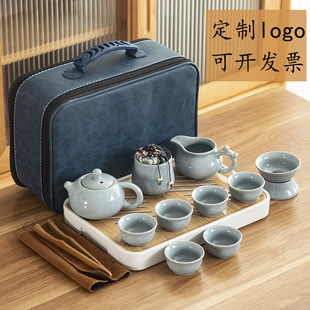 Travel Ceramic Kung Fu Tea Set Tea Tray Full Set logo Portable Storage Bag Practical Business Gift for Customers