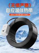 ˮ�ܷ���늟Ꭷ220v��Ꭷ�ԁ�ˮ�ܵ��ӟᎧ̫��ܼӟᎧ���ؽ��