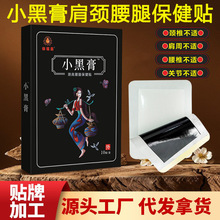 �i������С�ڸౣ���N��׵�P�����ܰ���ϥ�w�N��Ǹ�ș�N�S�����l