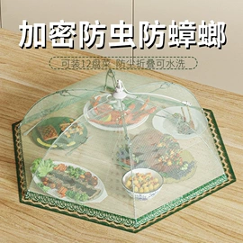 收纳盒;衣架;衣钩/挂钩