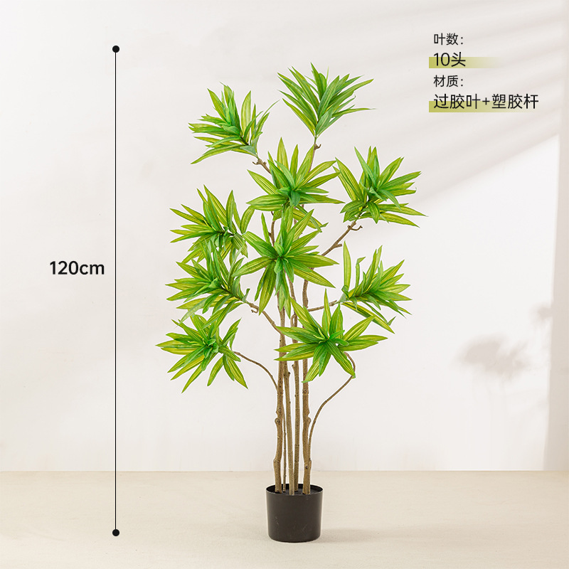 Comercio exterior nueva planta de simulación lirio de bambú en maceta gran piso árbol de simulación hogar decoración de interiores lirio de bambú