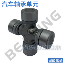 ʮ���S G5-7126X�S�� �f�� �����S�� ���Q�S�� �н��S��ӆ��