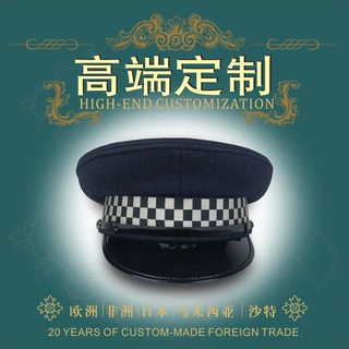 非洲军帽定做工厂欧美军官大檐帽定制航空大檐帽订制生产工厂