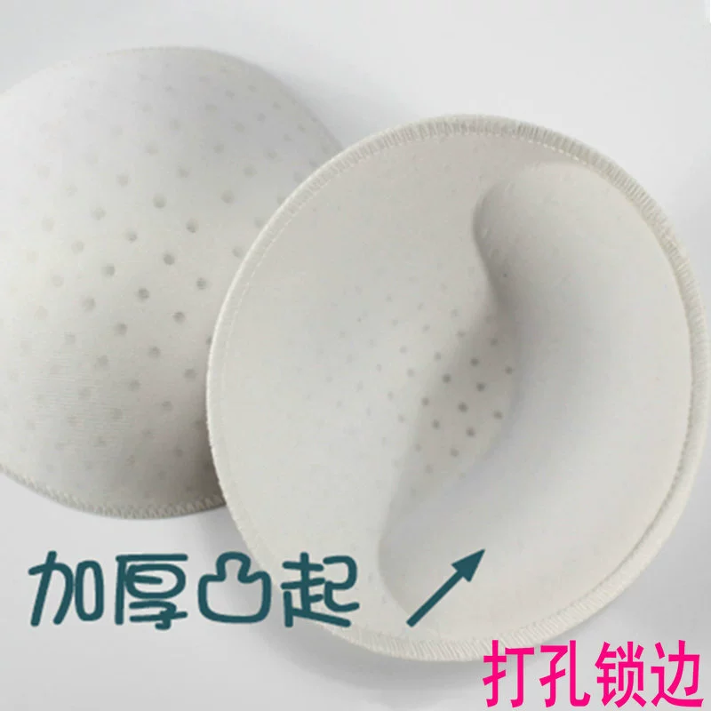 Breast pads, yoga clothing, brace, wedding dress, (Physicals)
