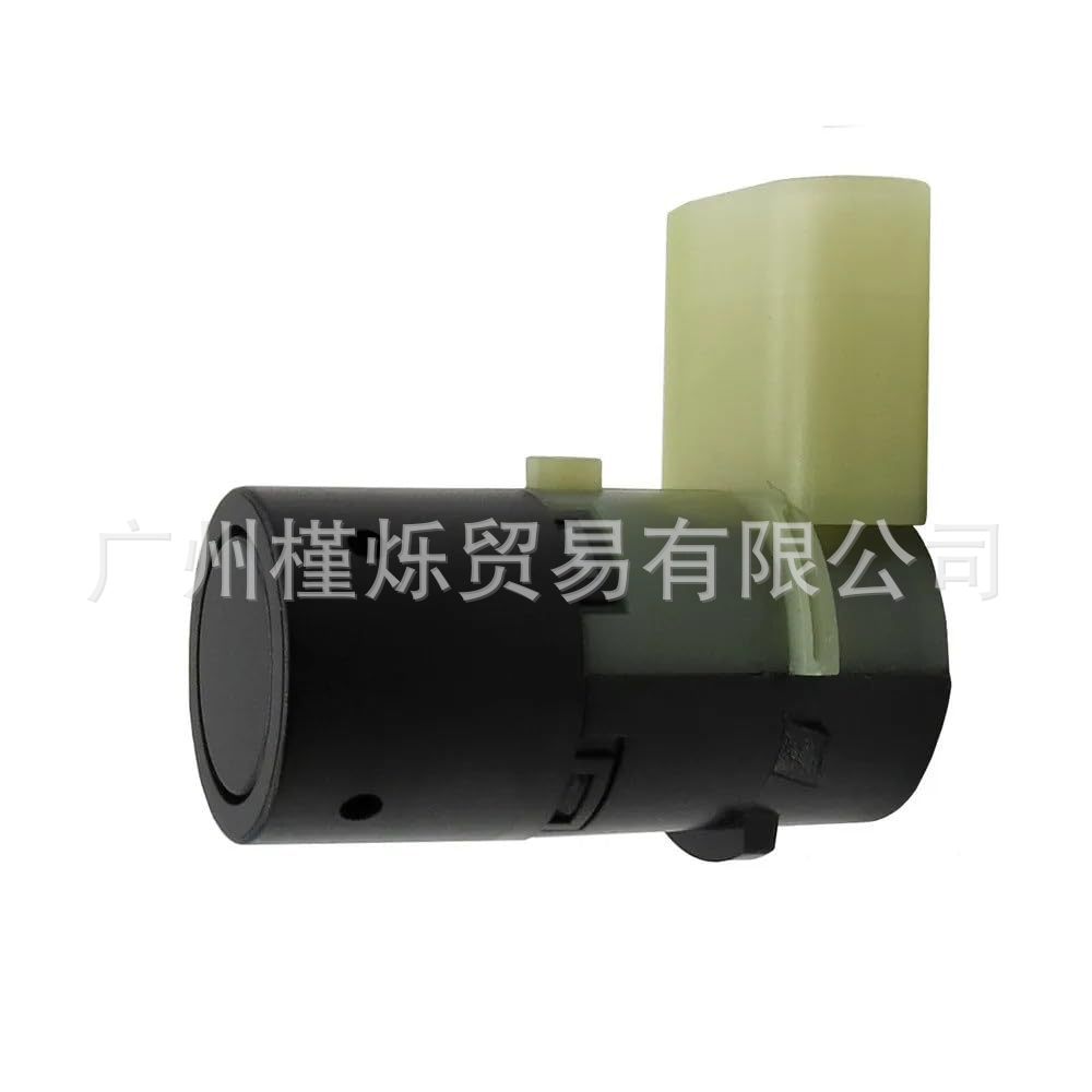 7H0919275C Is Suitable for 2002-2011 Volkswagen Audi 4B0919275E Reversing Radar Sensor