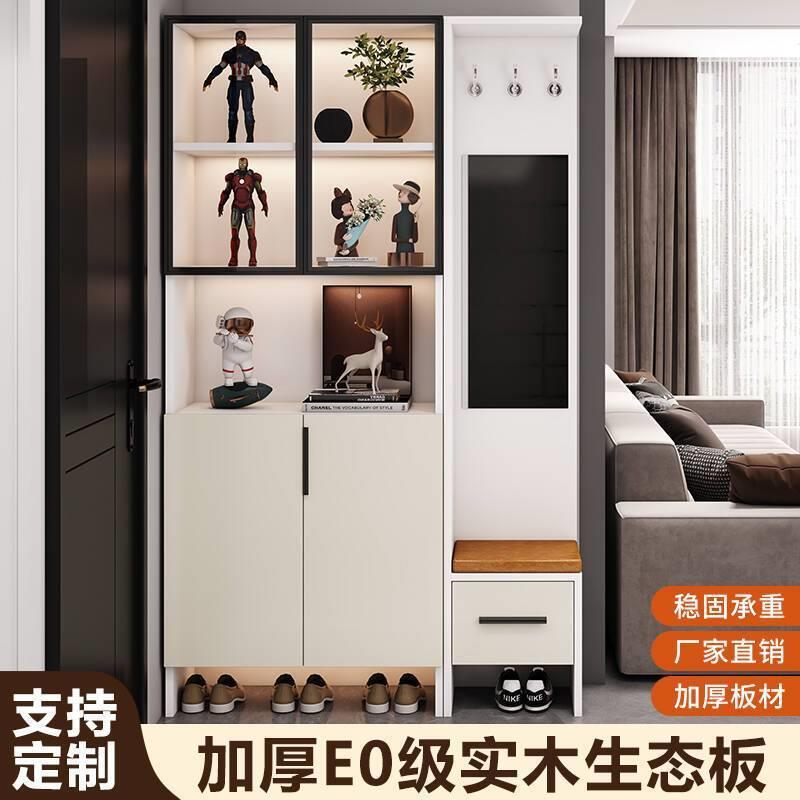 Entryway Shoe Cabinet and Foyer Cabinet Integrated for Home Use, Large Capacity, Light Luxury European Style Cabinet, Hallway Storage Cabinet Entryway Shoe Cabinet and Foyer Cabinet Integrated for Home Use, Large Capacity, Light Luxury European Style Cabinet, Hallway Storage Cabinet