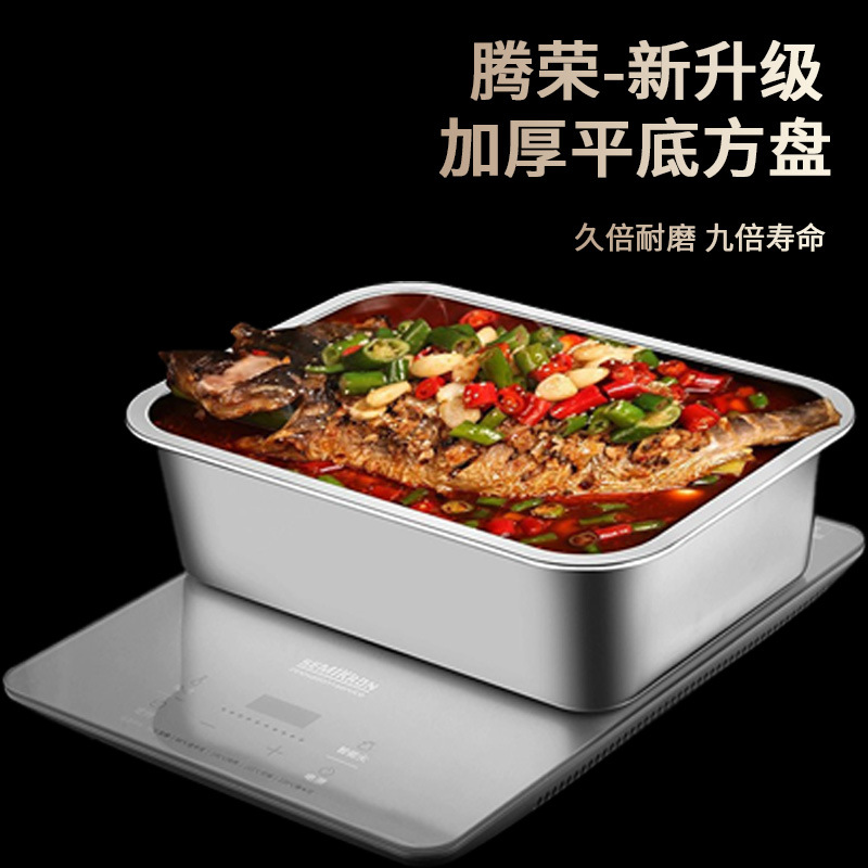 Thickened and deepened stainless steel dinner basin commercial…