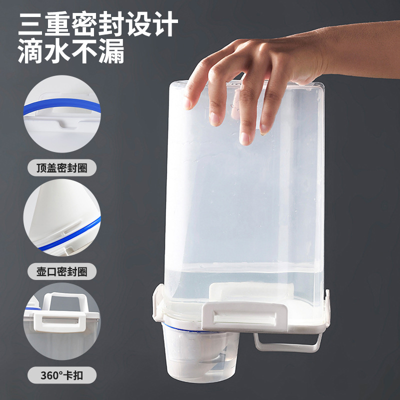 洗剤収納桶家庭用小型プラスチック桶蓋付き缶容器密封貯蔵洗濯液貯蔵桶|undefined