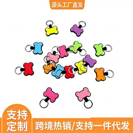 宠物挂牌
