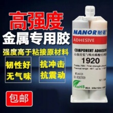 ERG 1920����;��ϡ��AB�z���P䓴��F������\ճ��