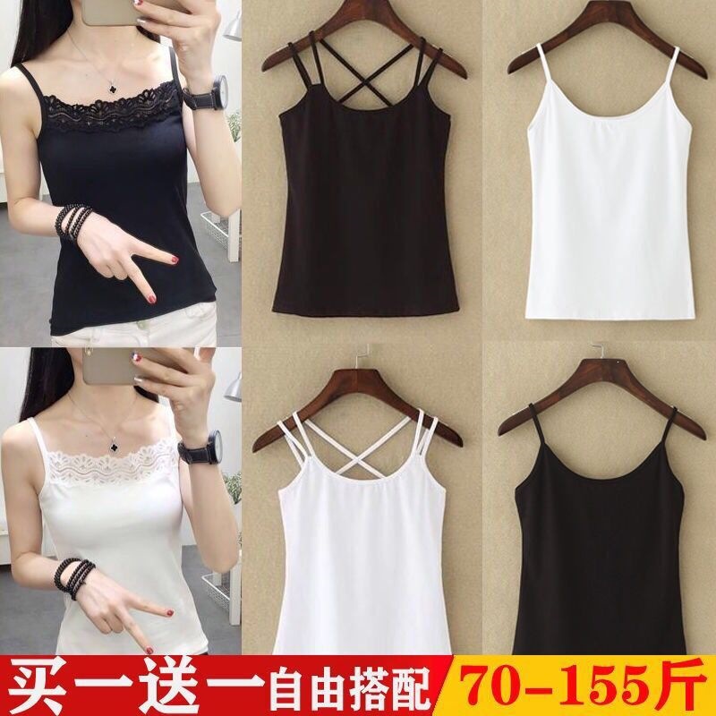 Solid color tank top for women, anti-exposure base layer, 1-2 pieces, short and slim fit, suitable for inner or outer wear, student tank top